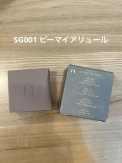 Item thumbnail for item 01e18e78-fe02-4f5e-b96f-ec6e32aa2b27