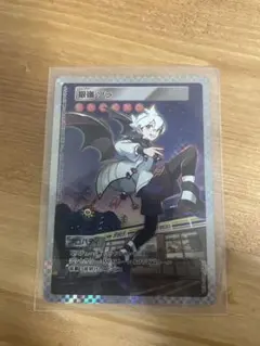 2025年最新】村上隆とトレカの世界 saの人気アイテム - メルカリ