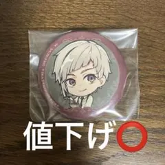 刀剣乱舞 アフタヌーンティー 缶バッジ 村雲 - メルカリ