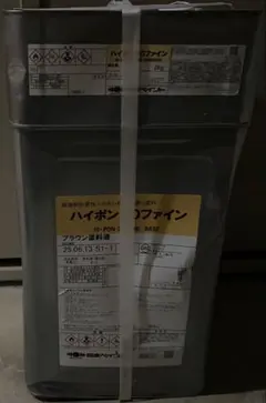 닛폰 페인트 하이폰 20 파인 브라운 방청 페인트 20kg