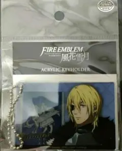 ファイアーエムブレム 風花雪月 Dimitri ディミトリ　アクキー