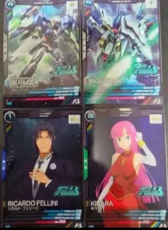 ガンダム アーセナルベース 大会 限定 プロモ 4種類 セット