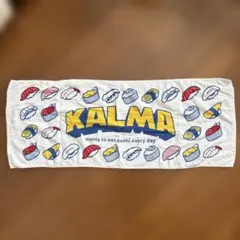 KALMA タオル 寿司柄