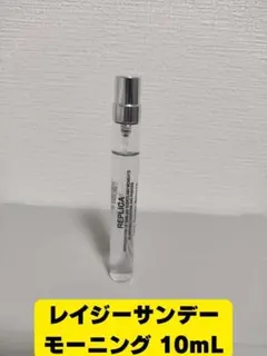 Maison Margiela Lazy Sunday Morning 10mL