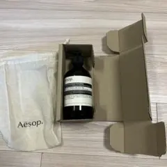 Aesop アンドラムアロマティックハンドウォッシュ 500ml ハンドソープ