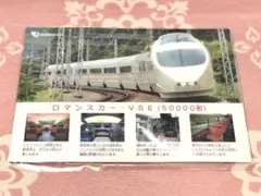 Item thumbnail for item 6b09b45a-28aa-417b-bba3-5718c88a1493