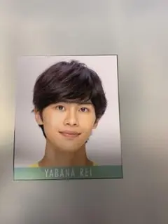 Myojo デタカ 2019 7 MEN 侍 矢花黎