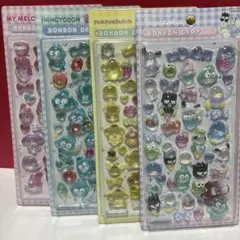 サンリオ ボンボン ドロップ シール3Dシール 4枚組