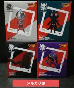 でふぉるむぷらす ラウンドワン エヴァ ウルトラマン 仮面ライダー 6体