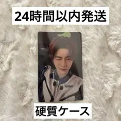 ハオ ジャンハオ ZB1 ゼベワン HERE&NOW 7000円トレカ