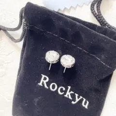 [未使用] Rockyu クリスタルピアス