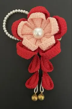 Item thumbnail for item 8d608320-a443-4eda-bd40-c5802a4fafd5