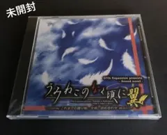 Item thumbnail for item 1c04b08c-eef6-427f-8de7-64085925078d