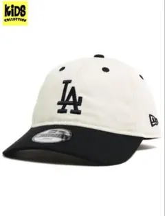 New Era LAロゴ ベースボールキャップ キッズ