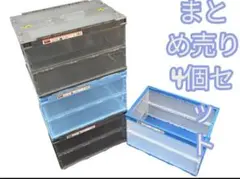 折りたたみコンテナー4箱 キャリー付き ケース ボックス 箱 S76NR リス