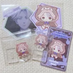 乾青宗 まとめ売り