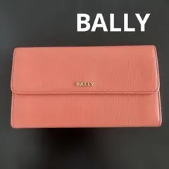 BALLY バリー　スイス　長財布　型押しレザー　オレンジ色　化粧箱入　送料込みのサムネイル