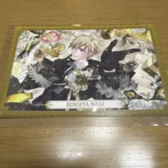 【翌日発送対応可】アイナナ 10th Anniversary ポストカード ナギ