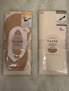 新品★GUNZE★tuche靴下２点セットのサムネイル
