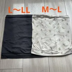 西松屋 マタニティ腹帯 妊娠帯 サポートタイプ