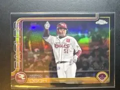 topps chrome 2025