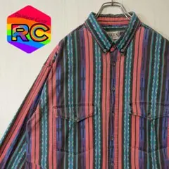 おとみ様 リクエスト 2点 まとめ商品