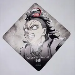 Item thumbnail for item cbb6da03-701c-425c-8f25-1f7c9a08d6d5