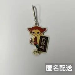 Item thumbnail for item 143eb752-92ed-46a1-83d5-bfb9777c5664