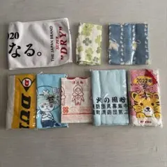 おそらく未使用品　長期保管品　タオル　手ぬぐい　８点