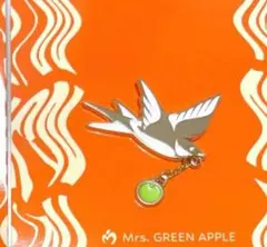 Mrs. GREEN APPLE ゼンジン未到とイミュータブル　ランダムガチャ