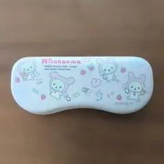 リラックマ メガネケース 2014年製