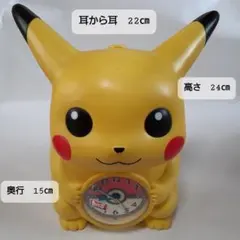 レトロ　ピカチュウ 置き時計