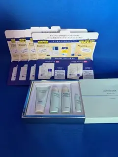 トランシーノおまけ4セット付き/アルビオン アンフィネス W トライアルキット