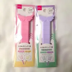 Item thumbnail for item dd406dd6-8d4a-4dc9-9dfc-27f2aa2fac29