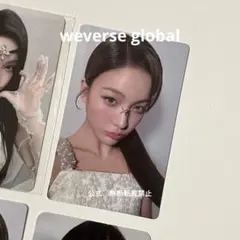 ILLIT weverse global トレカ イロハ 特典 wg - メルカリ