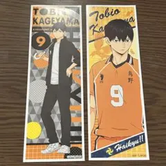 ハイキュー　ロングステッカー　影山飛雄