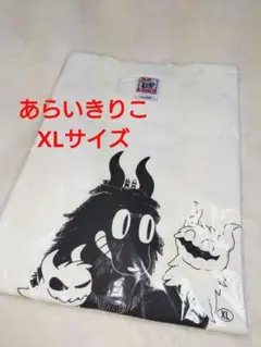 Item thumbnail for item 5915a790-6705-496d-9b05-9296bf56d05e