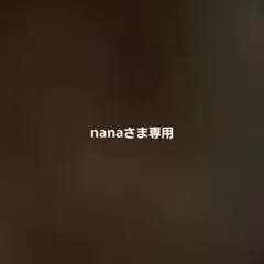 Item thumbnail for item abf88cea-f585-47b4-aa15-a6126b60c765