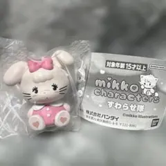 mikko すわらせ隊