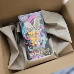 ポケモンカードゲーム メガドリームEX 10パック入り