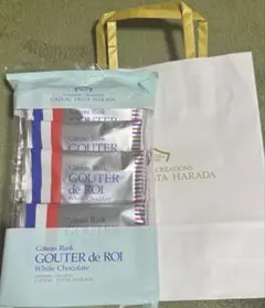 ガトーフェスタハラダ　グーテ・デ・ロワ ホワイトチョコレート 5個入り　匿名配送