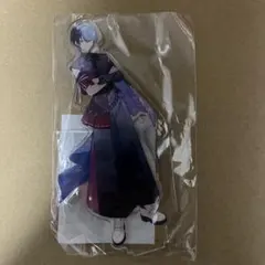 プロセカ アクスタ 青柳冬弥