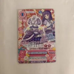 スターパラダイススミレトップス&ボトムス