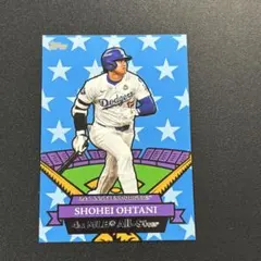 Item thumbnail for item 1f9ec86c-ec6f-4af6-9b16-95ab1b404980