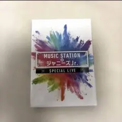 【新品未開封】MUSIC STATION × ジャニーズJr. スペシャル