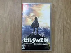 ゼルダの伝説 ブレス オブ ザ ワイルド Switch