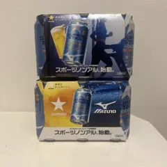 サッポロ&ミズノコラボスーパースターのサムネイル