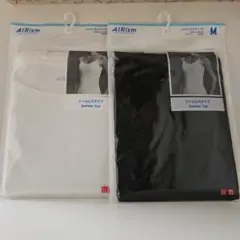 UNIQLOエアリズムキャミソール シームレスタイプ M2枚(白/黒)