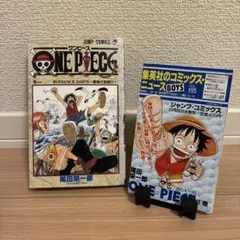 2026年最新】ワンピース 1巻 初版 1997年の人気アイテム - メルカリ