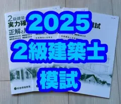 Item thumbnail for item 05e0779a-bec6-4067-bc6b-e68d49e57319